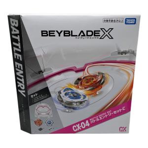TAKARA TOMY (タカラトミー) ベイブレードX ベイブレード CX-04 バトルエントリーセットC