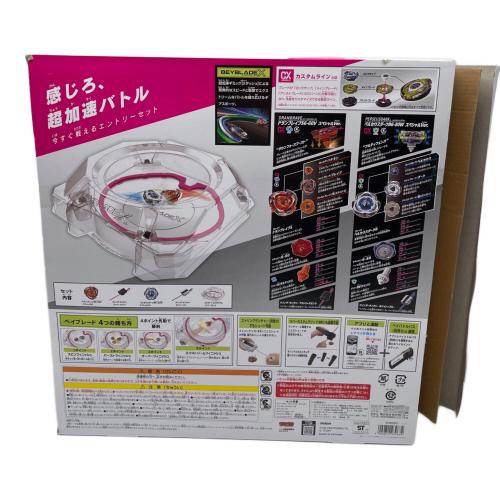 TAKARA TOMY (タカラトミー) ベイブレードX ベイブレード CX-04 バトルエントリーセットC