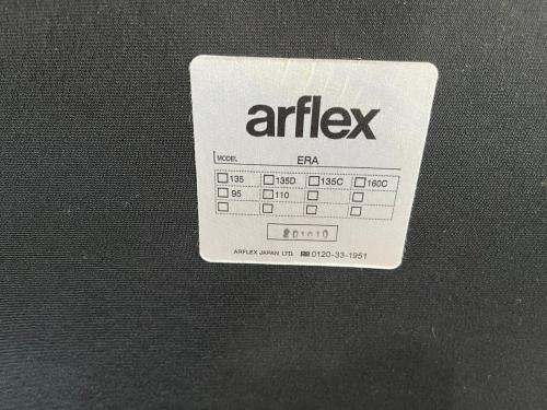 arflex (アルフレックス) オットマン 110シート @ ブラウン ERA