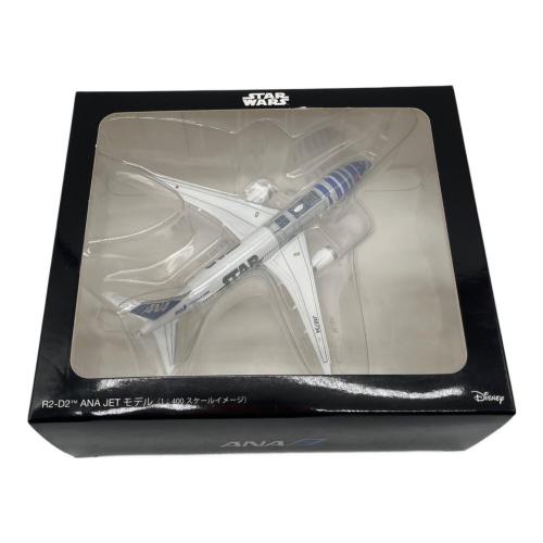 ANA (エーエヌエー) R2-D2 JA873A 飛行機