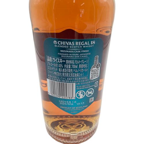 シーバスリーガル (CHIVAS REGAL) ミズナラ スコッチウィスキー 18年 700ml