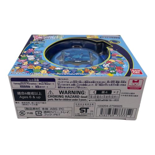 BANDAI (バンダイ) たまごっち Tamagotchi Paradise [Blue Water]