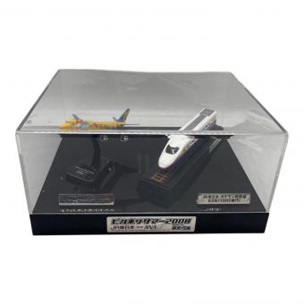ピカ乗りサマー2008賞 「ポケモン新幹線ダイキャスト製モデル(1/160)」と「ポケモンジェット“ピカチュウジャンボ”1/500モデルプレーン」セット