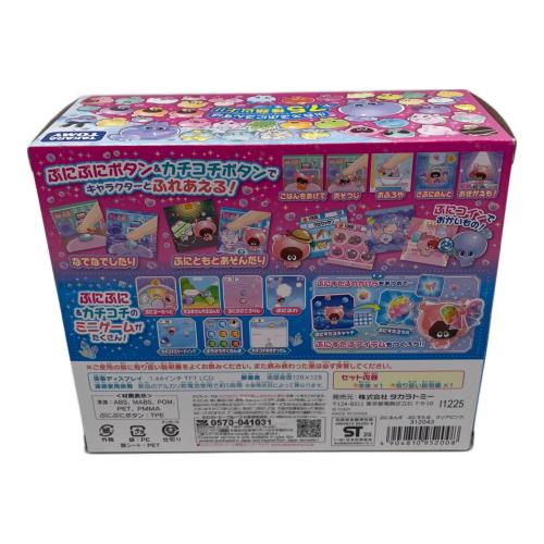 TAKARA TOMY (タカラトミー) ぷにすたる ぷにすたる