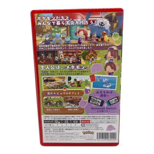ポケモン ぽこ あ ポケモン Nintendo Switch2用ソフト CERO A (全年齢対象)