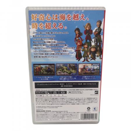 スクウェア・エニックス ドラゴンクエストVII Reimagined Nintendo
