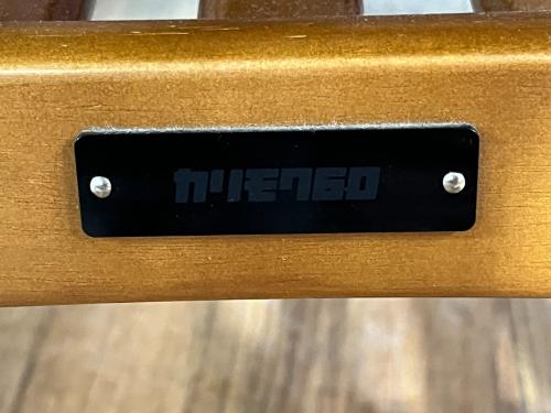 カリモク60 (カリモクロクマル) サイドテーブル T36200  ブラウン