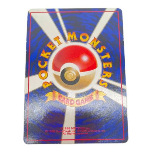 イワーク ポケモンカード No.095 ◇ 拡張シート第2弾（赤版） 旧裏面