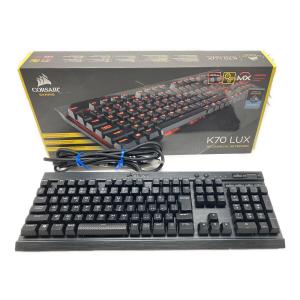 CORSAIR (コルセア) ゲーミングキーボード K70 LUX