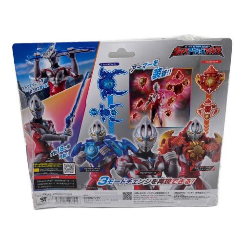 ウルトラマンアーク ソリス＆ルーナアーマーセット フィギュア