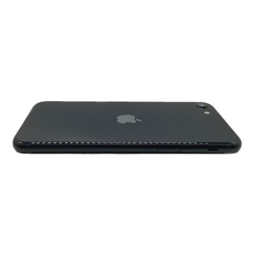 Apple (アップル) iPhone SE(第3世代) MMYF3 128GB バッテリー:97％