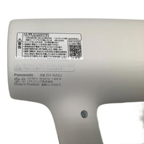 Panasonic (パナソニック) ドライヤー EH-NA0J 2024年製