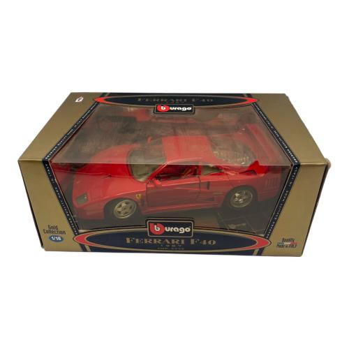 burago (ブラーゴ) ミニカー 未開封 Ferrari F40  1/18 210