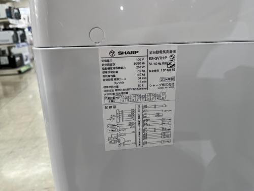 SHARP (シャープ) 全自動洗濯機 ES-GV7H-P 2024年製 116