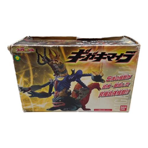 ギガキマイラ ウルトラマン ウルトラ怪獣シリーズ　BANDAI