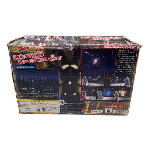 ギガキマイラ ウルトラマン ウルトラ怪獣シリーズ　BANDAI