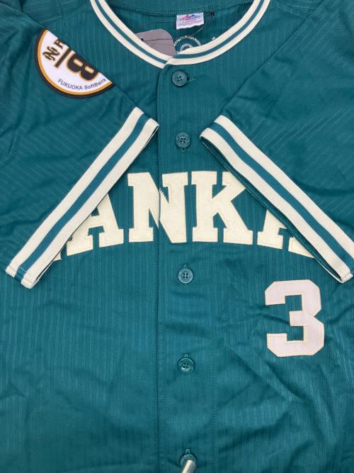 福岡ソフトバンクホークス (フクオカソフトバンクホークス) 野球ユニフォーム グリーン サイズ:L