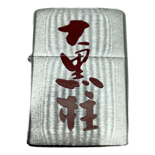ZIPPO 2006年 USA製 赤 Heavy Wall Armor Case