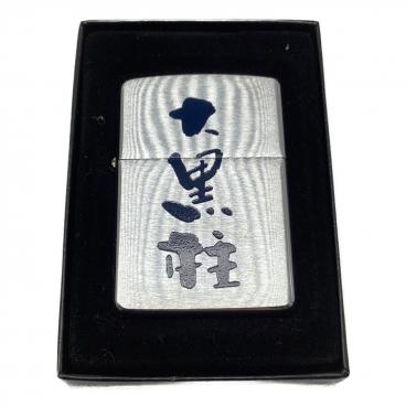 ブランド：ZIPPO｜コンディション：未使用のお品物】商品一覧｜中古