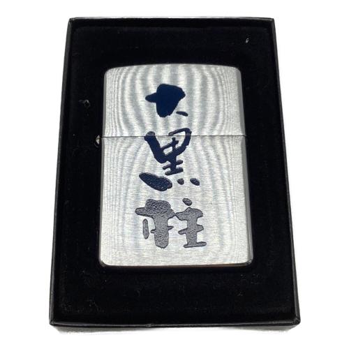 ZIPPO 2006年USA製 文字色：青　Heavy Wall Armor Case