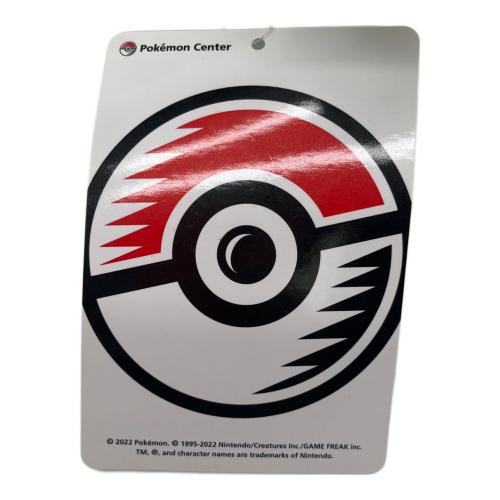 Pokemon Center (ポケモンセンター) ニャオハ ぬいぐるみ 「ポケットモンスター スカーレット・バイオレット」 ポケモンセンター限定 ポケモングッズ