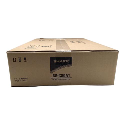 SHARP (シャープ) 外付けHDD　8R-C80A1