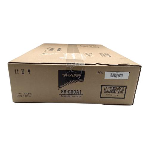 SHARP (シャープ) 外付けHDD　8R-C80A1