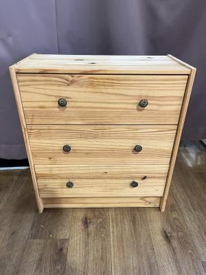 IKEA (イケア) 3段チェスト 廃盤品 ナチュラル RAST