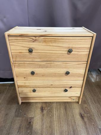 IKEA (イケア) 3段チェスト 廃盤品 ナチュラル RAST