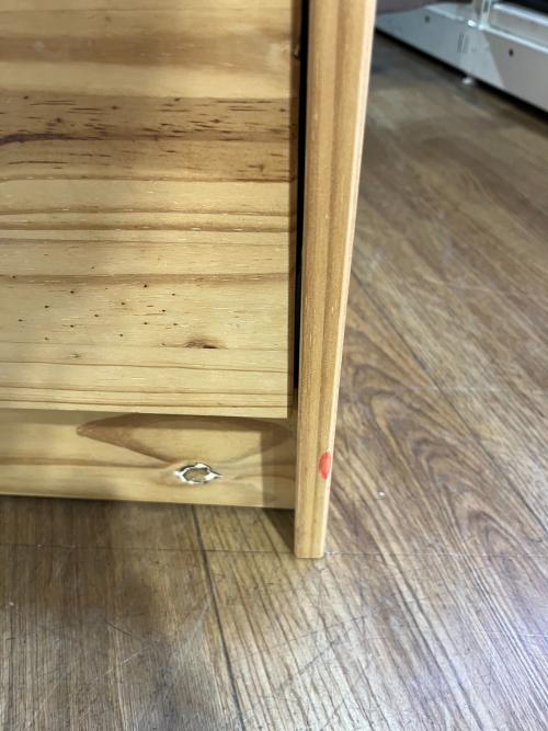 IKEA (イケア) 3段チェスト 廃盤品 ナチュラル RAST