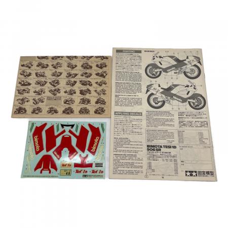 1/12 ビモータ テージ1D906SR プラモデル TAMIYA｜トレファクONLINE