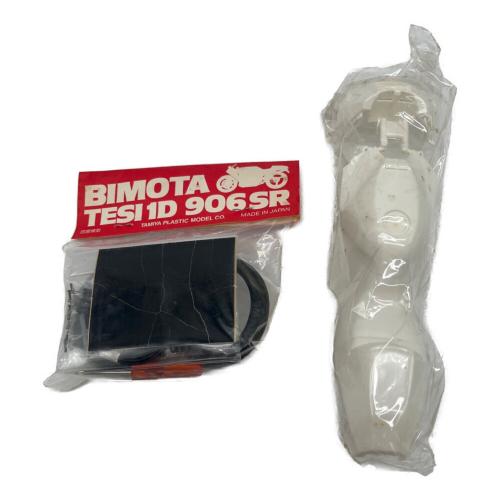 1/12 ビモータ テージ1D906SR プラモデル　TAMIYA
