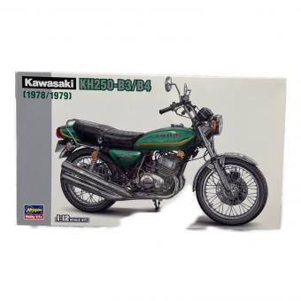 カワサキ KH250-B3/B4 プラモデル