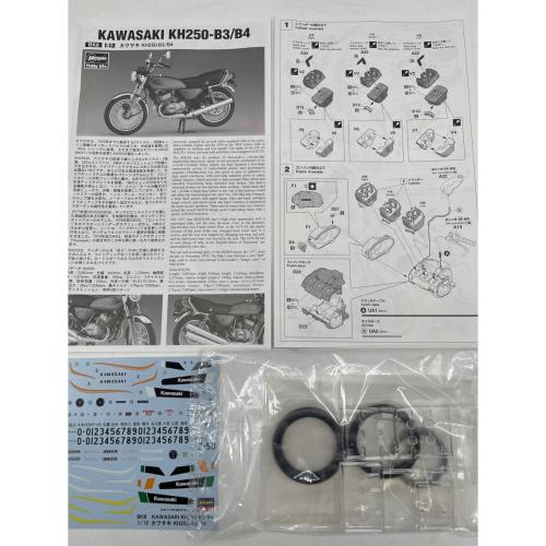 カワサキ KH250-B3/B4 プラモデル