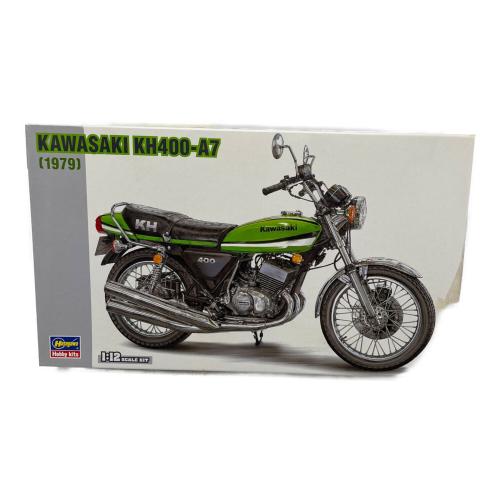 カワサキ KH400-A7 プラモデル　ハセガワ