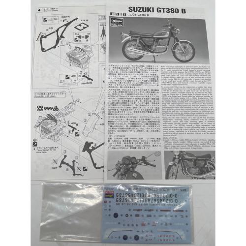 Hasegawa (ハセガワ) スズキ GT380 B プラモデル 1/12