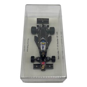 Lotus 77 No.5 South African GP 1976 Ronnie Peterson ミニカー