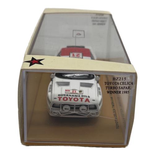 1/43 トヨタセリカツインカムターボウィナーサファリラリー1985 ミニカー