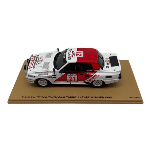 1/43 トヨタセリカツインカムターボウィナーサファリラリー1985 ミニカー