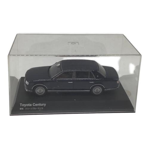 トヨタ・センチュリー摩周 シリーンブルーマイカー ミニカー　京商