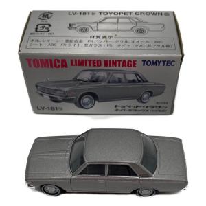 TOMY (トミー) トミカリミテッドヴィンテージ LV-181b トヨペット クラウン スーパーデラックス トミカ