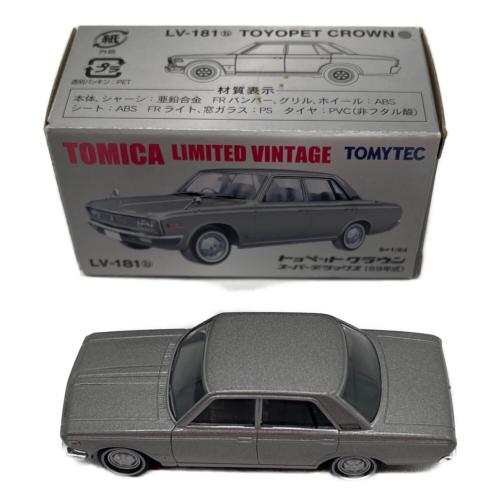 TOMY (トミー) トミカリミテッドヴィンテージ LV-181b トヨペット クラウン スーパーデラックス トミカ