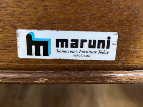 MARUNI (マルニ) アームチェアー ブラウン×ホワイト 地中海シリーズ