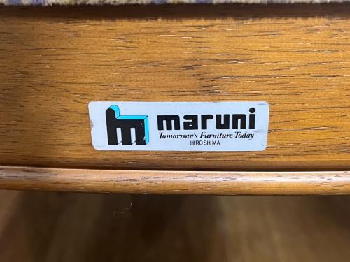 MARUNI (マルニ) アームチェアー ブラウン×ホワイト 地中海シリーズ