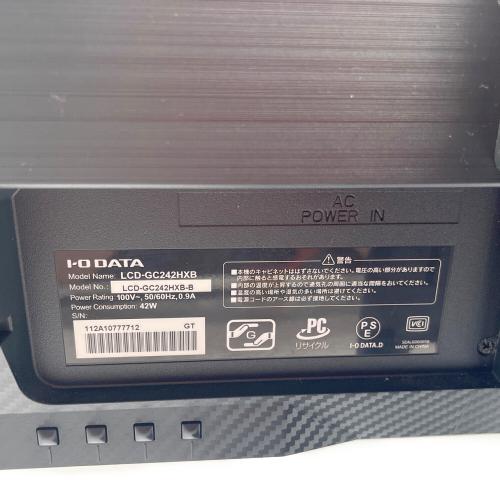 IODATA (アイオーデータ) 液晶モニター GigaCrysta LCD-GC242HXB