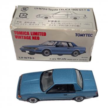 TOMYTEC (トミーテック) コカ・コーラ ブルーバードスーパーシルエット