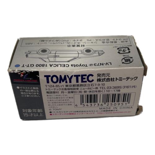 TOMYTEC (トミーテック) トミカリミテッド ヴィンテージ LV-N73d セリカ 1800GT-T トミカ