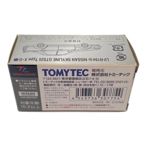 TOMYTEC (トミーテック) トミカリミテッドヴィンテージ ネオ LV-N194b 日産スカイライン GTS25 タイプX・G トミカ