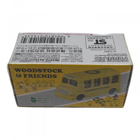 TOMY (トミー) WOODSTOCK＆FRIENDSバス(イエロー) 「ドリームトミカ