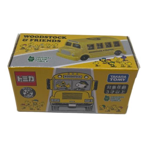 TOMY (トミー) WOODSTOCK＆FRIENDSバス(イエロー) 「ドリームトミカ」 スヌーピータウンショップオリジナル トミカ